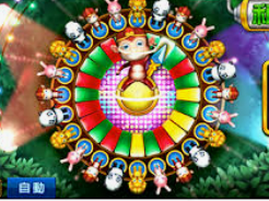 金年(金字招牌)诚信至上手机版